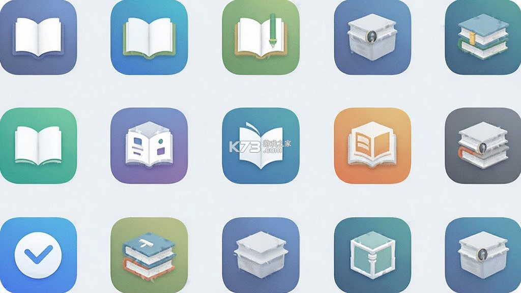 超星刷课助手 v1.1 app下载免费 截图