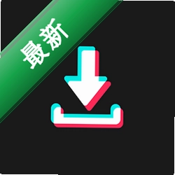 AhaTok Downloader(TikTok视频下载器)app下载免费v3.10.0
