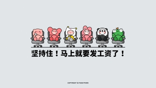 Droid-ify v0.7.8 app下载免费 截图