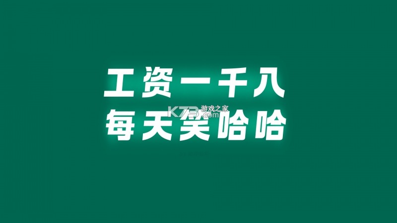 Droid-ify v0.7.8 app下载免费 截图