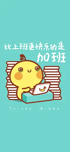 Droid-ify v0.7.8 app下载免费 截图