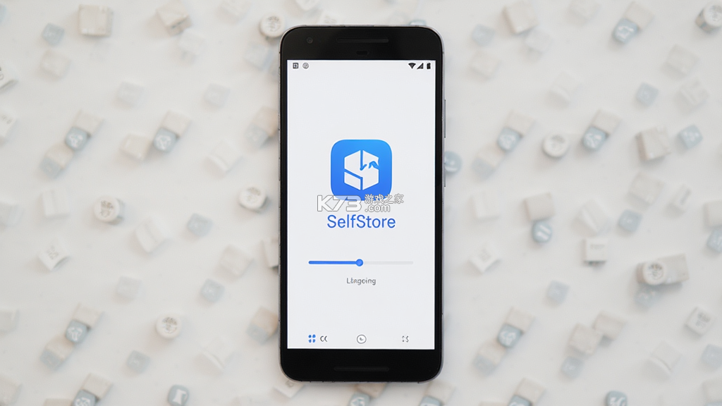 SelfStore v1.5.8 安卓app下载 截图