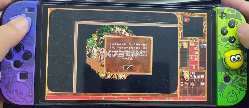 英雄无敌3 v1.0.0 switch移植版中文版下载 截图