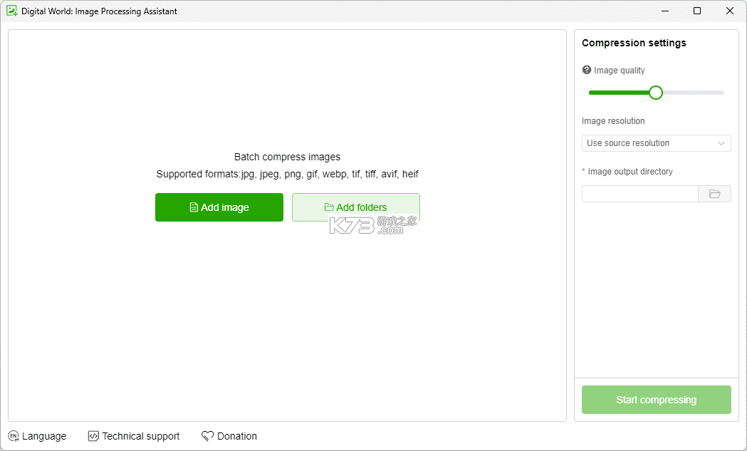Image Compressor v7.0 app下载免费 截图