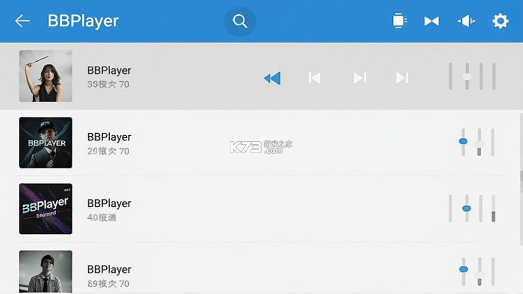 BBPlayer v2.7.0 安卓app下载 截图