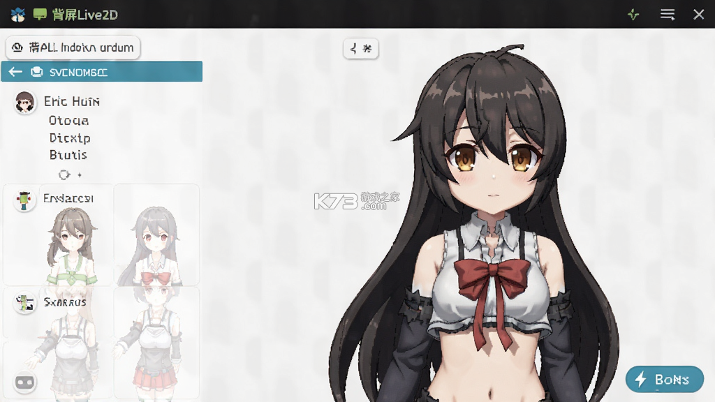 背屏Live2D v1.4 app下载免费 截图