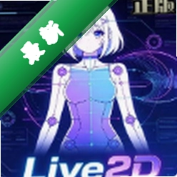 背屏Live2D v1.4 app下载免费