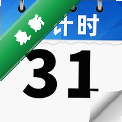倒数纪念日DayM v1.0.1 app下载免费