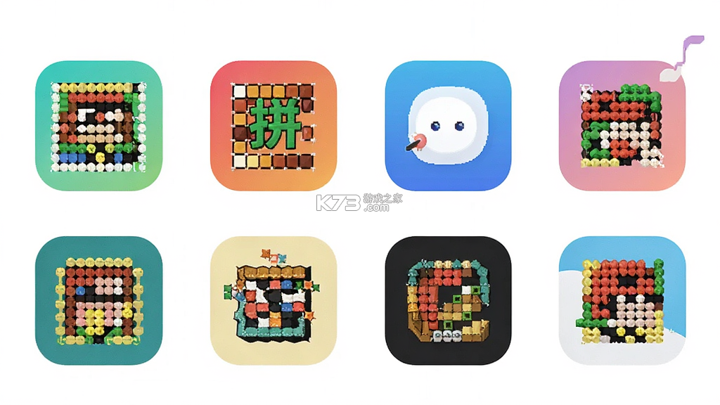 沉浸拼豆生成 v1.0.0 安卓app下载 截图