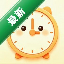 千千时间规划安卓app下载