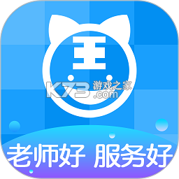 阿虎医考app下载免费v9.4.7