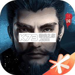 鸿图之下内测版v1.0.56