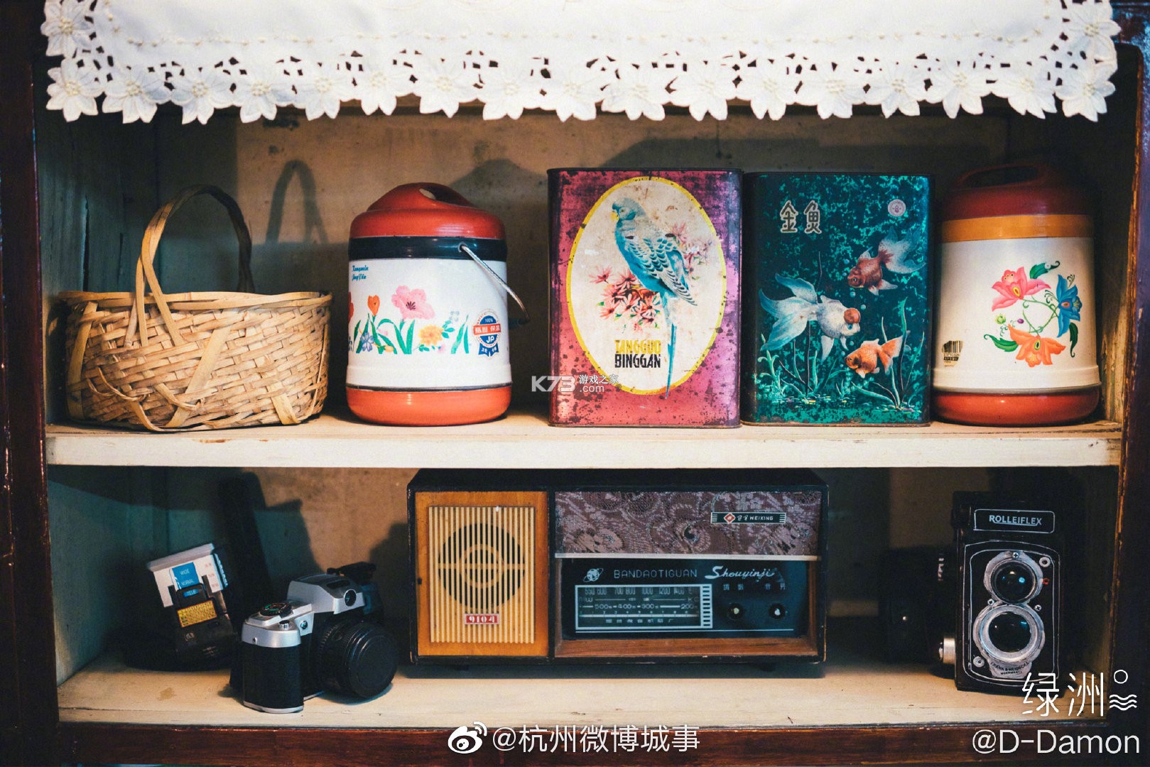 驾车助手 vV2.0.10 app下载免费 截图