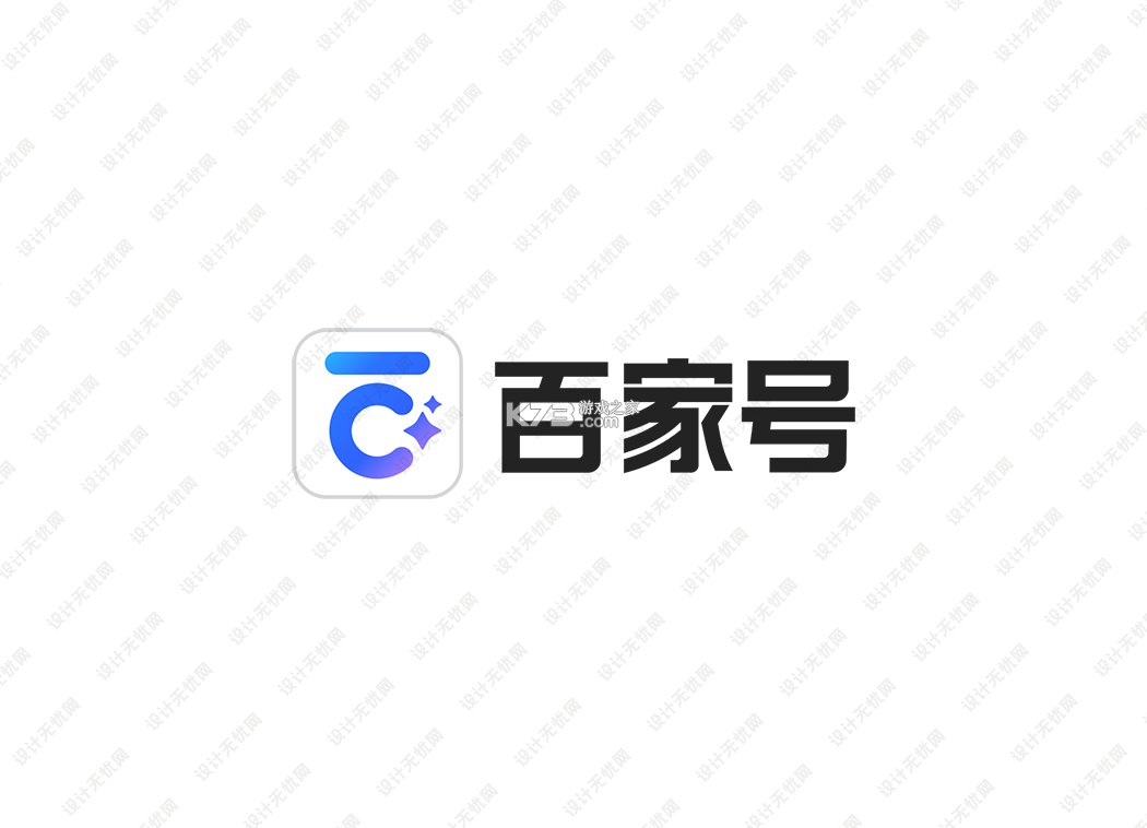 老歌免费下载 v1.0.1 官方app下载安装 截图