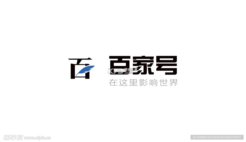 老歌免费下载 v1.0.1 官方app下载安装 截图