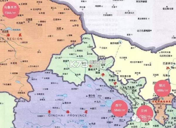 测多多 v3.2.7 app下载免费 截图