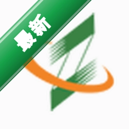 智成软件app下载免费