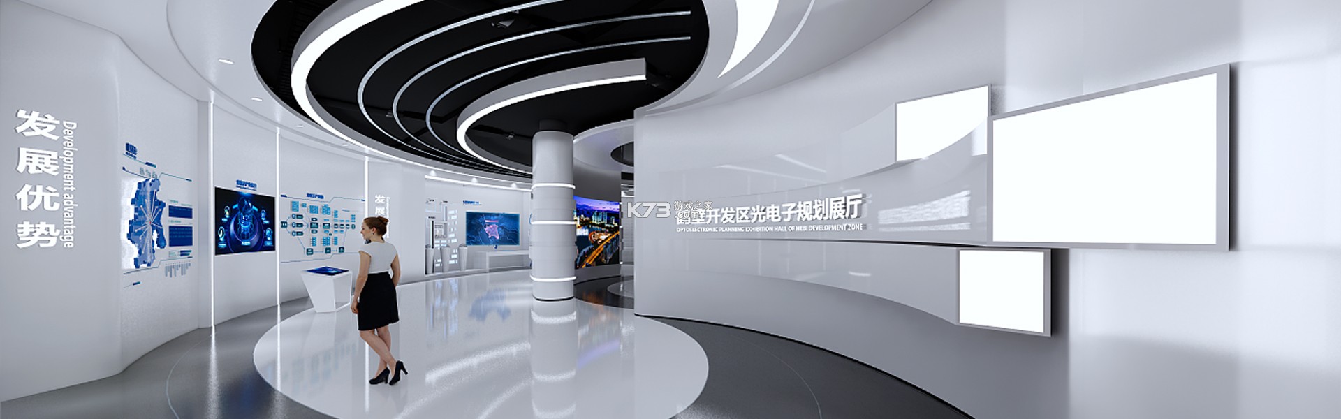 智成软件 vMT3-4.0.3-0.3 app下载免费 截图