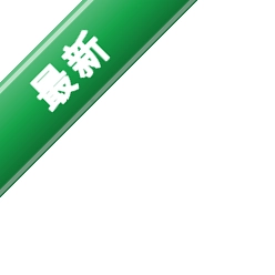 回留app下载免费