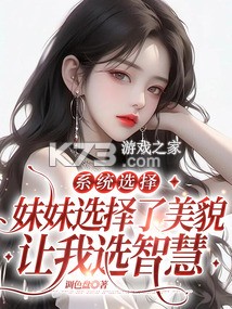 AI漫剧短剧创作 v2.1.1 app下载免费 截图