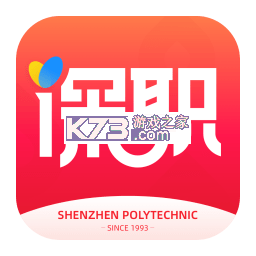 i深职 v2.2.6 app下载