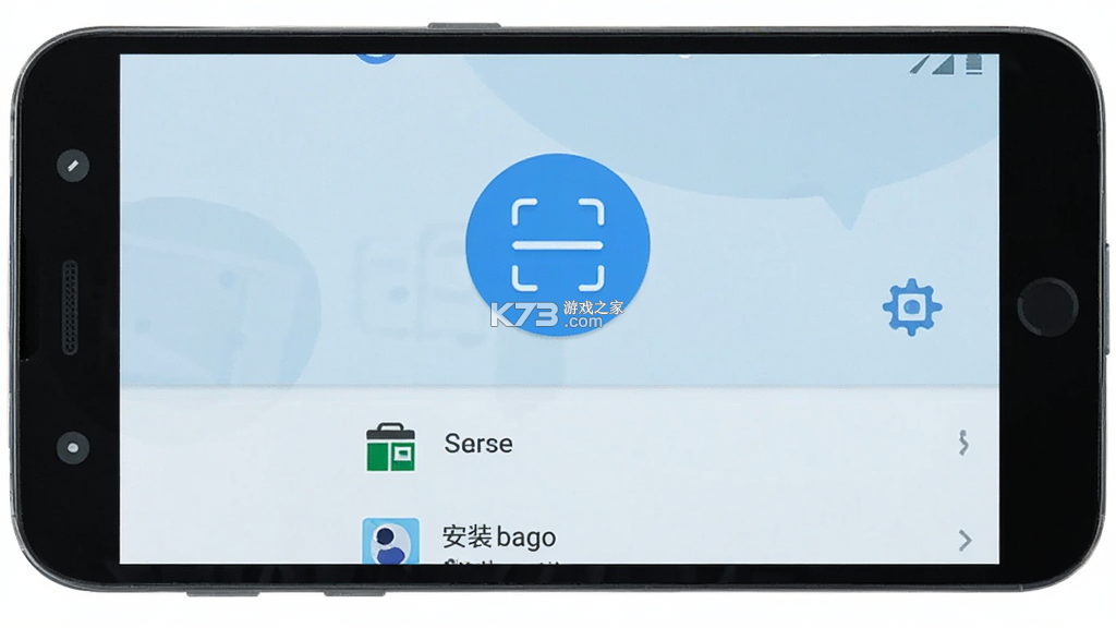 无虑免费清理管家 v1.0.2 app下载免费 截图