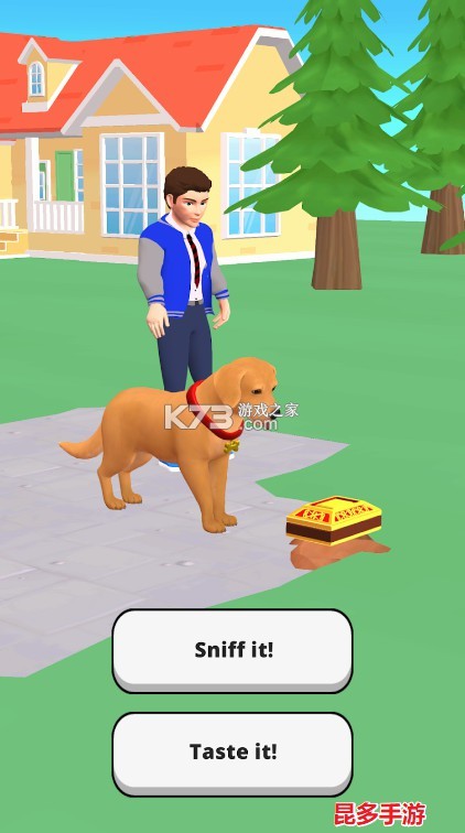 超人小狗 v1.0.9 下载免费 截图