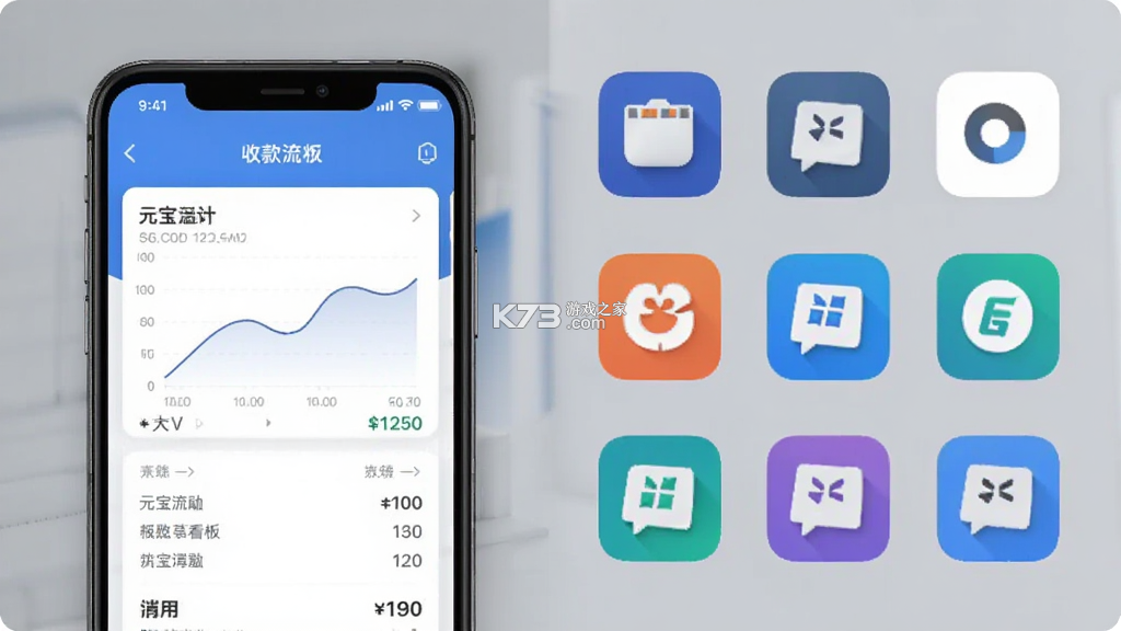 元宝助手 v2.2.1 下载免费 截图