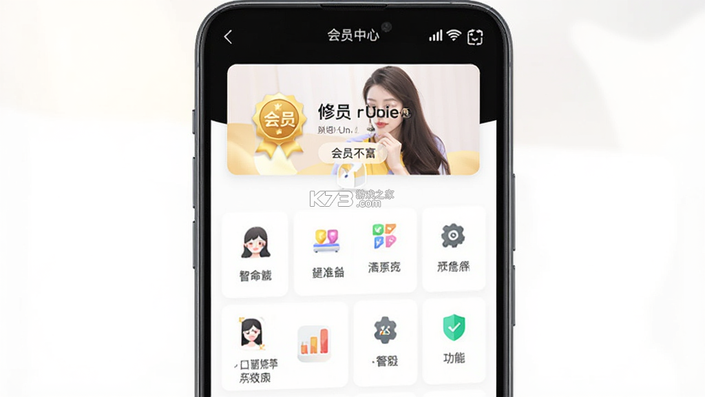 P图秀秀 v2.8.7 app下载免费 截图