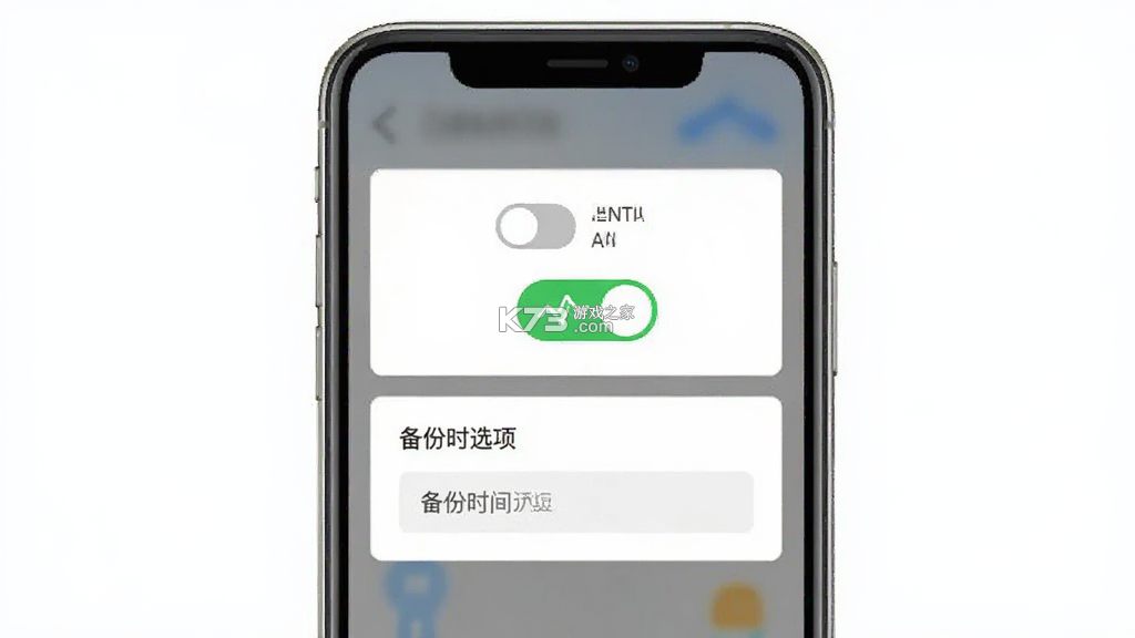 旺财记工 v4.1.3 下载免费 截图