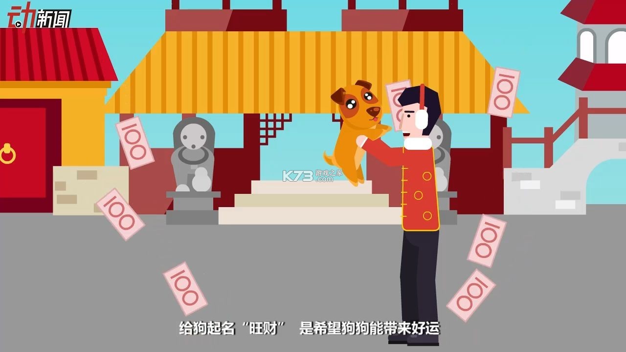 旺财记工 v4.1.3 下载免费 截图