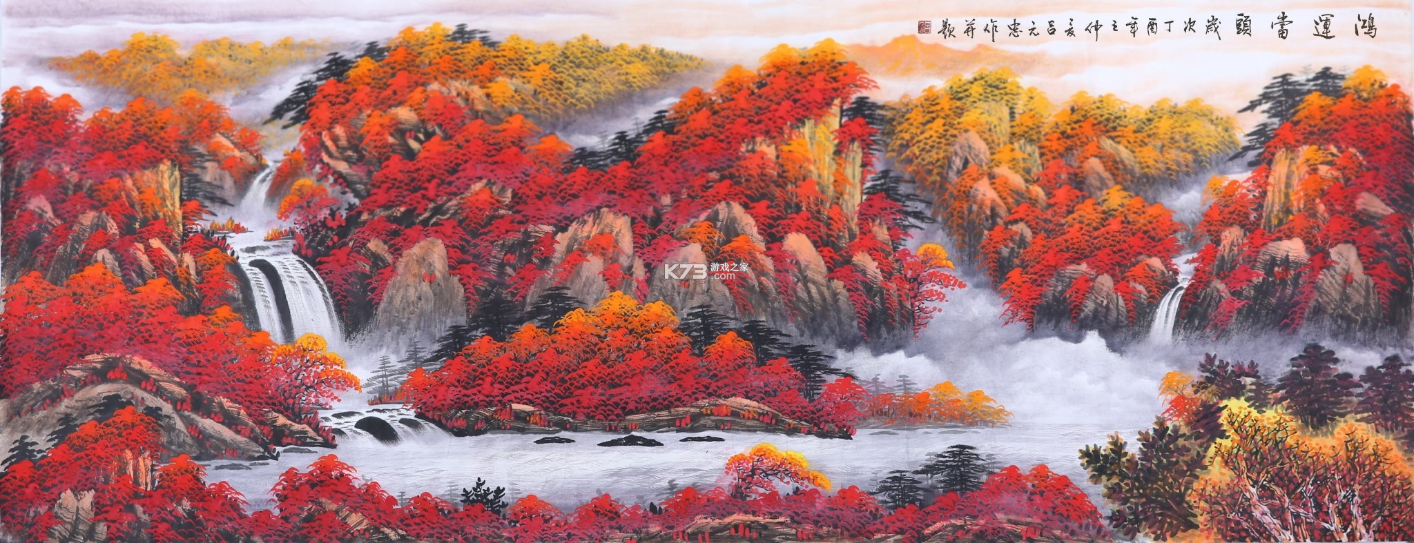旺财记工 v4.1.3 下载免费 截图
