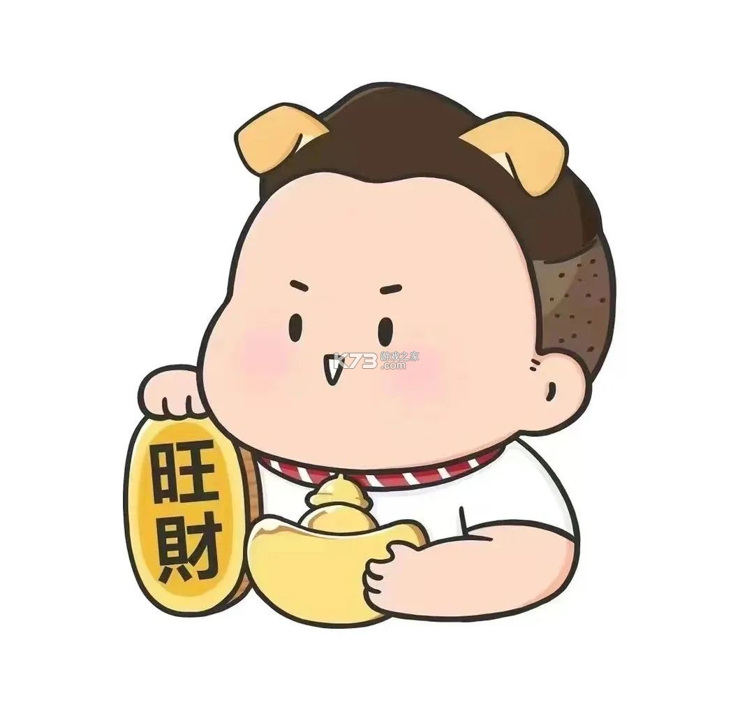 旺财记工 v4.1.3 下载免费 截图