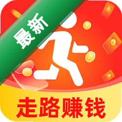 走路赚挣钱安卓下载软件v1.0.2