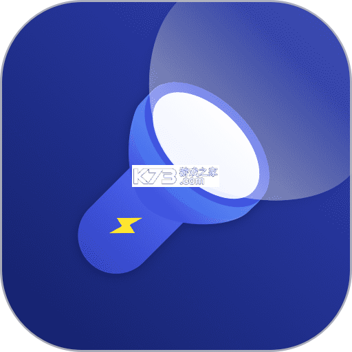 手电筒SOS户外助手 v6.7.37 app下载免费 截图