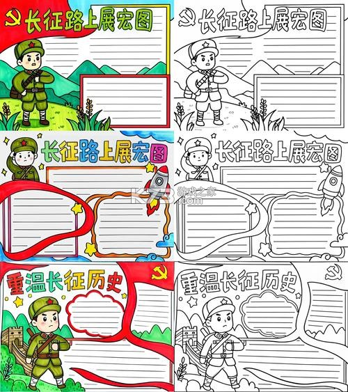 茶话间 v1.1 app下载免费 截图