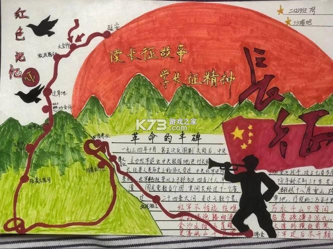 茶话间 v1.1 app下载免费 截图