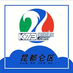 大美昆都仑app下载免费v1.2.6