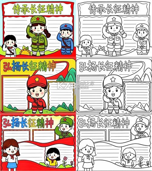 茶话间 v1.1 app下载免费 截图