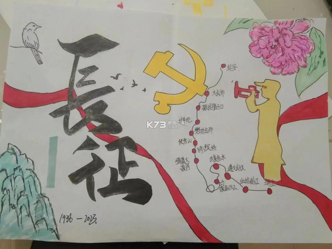 茶话间 v1.1 app下载免费 截图