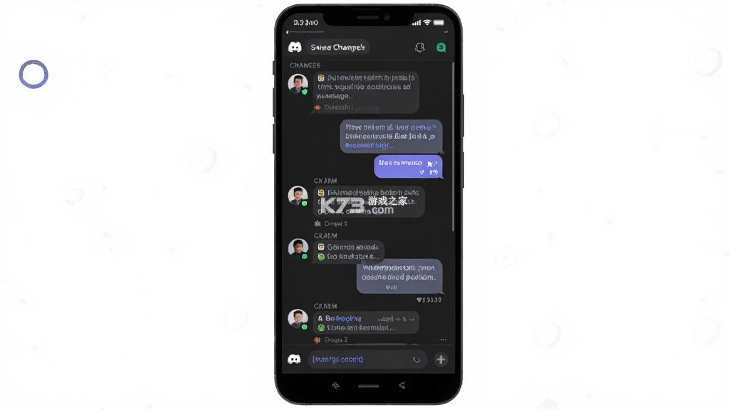 Discord v349.9 - Stable 官方app下载安装 截图