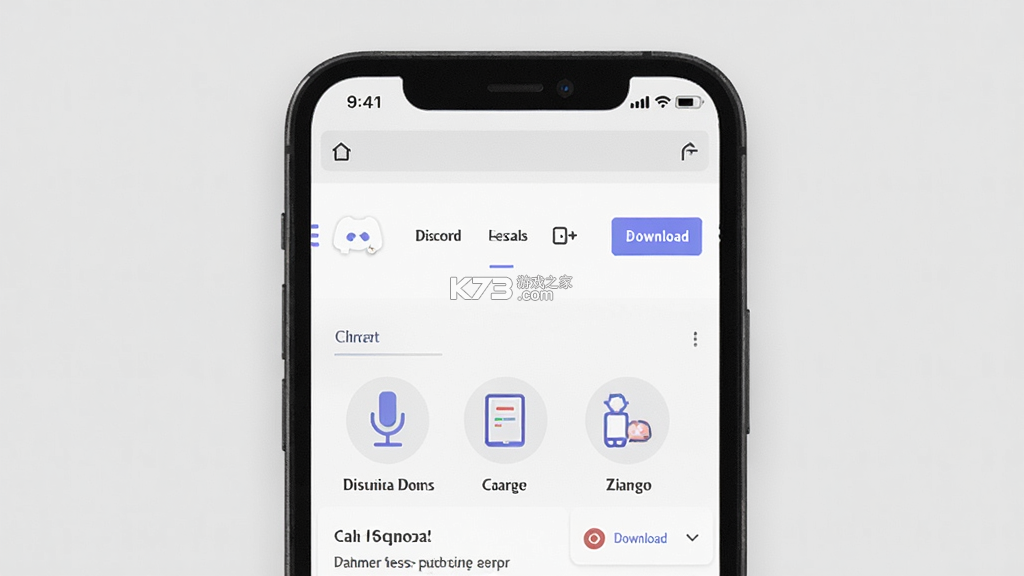 Discord v349.9 - Stable 官方app下载安装 截图