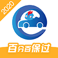 驾考精灵安卓版v11.5.7