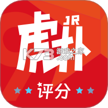虎扑体育论坛下载v8.2.66.10232