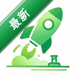疾净极速清理安卓下载软件在哪v1.0.7