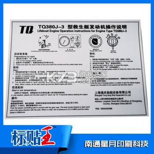 疾净极速清理 v1.0.7 安卓下载软件在哪 截图