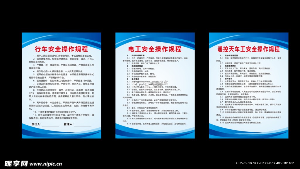 疾净极速清理 v1.0.7 安卓下载软件在哪 截图