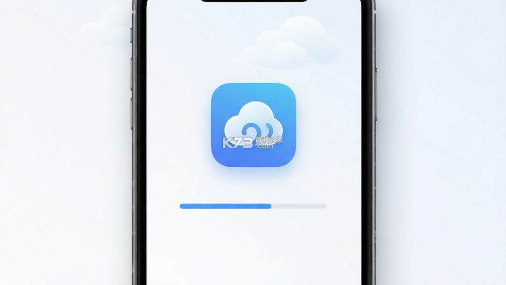 云上九原 v1.2.6 app下载免费 截图