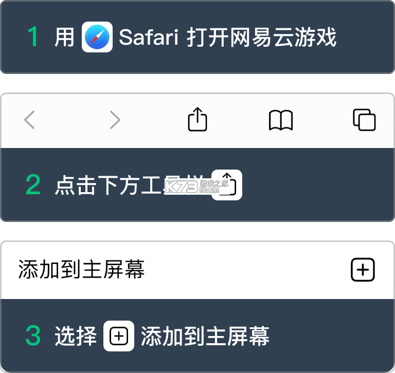 云上可克达拉 v2.0.3 官方app下载安装 截图
