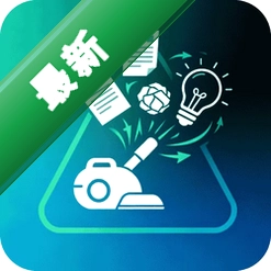驰畅清理宝下载官方版v1.0.5